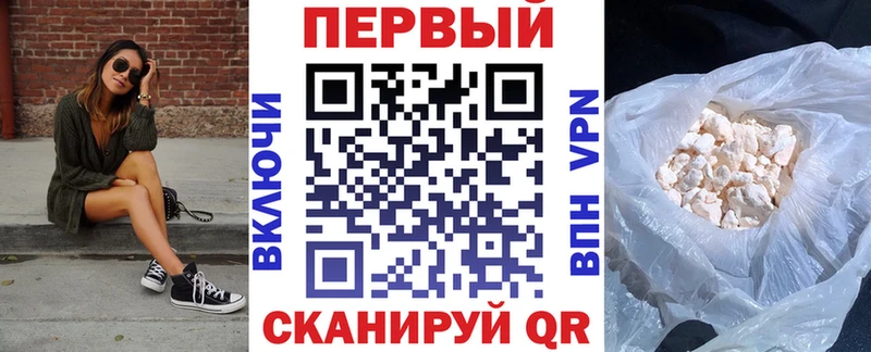 купить наркотики цена  Льгов  Амфетамин 98% 