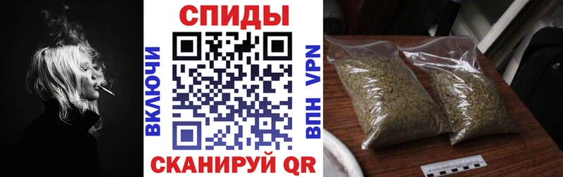 БУТИРАТ 1.4BDO  купить  цена  KRAKEN сайт  Льгов 