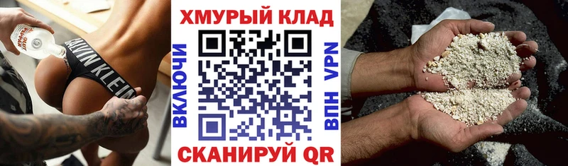 где купить наркотик  Льгов  Героин Афган 