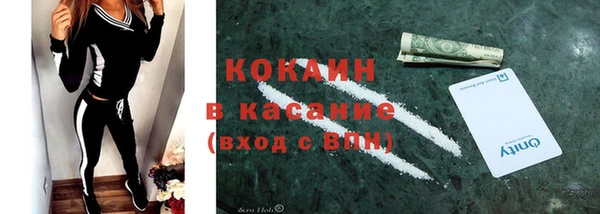 мдма Верея