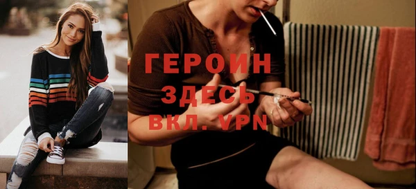 мдма Верея