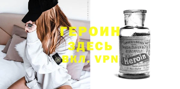 MDMA Premium VHQ Верхний Тагил