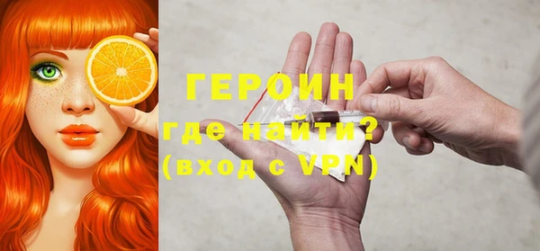 MDMA Premium VHQ Верхний Тагил
