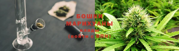 MDMA Premium VHQ Верхний Тагил