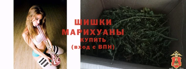 мдма Верея