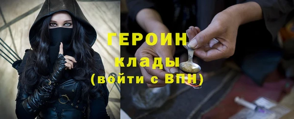 мдма Верея
