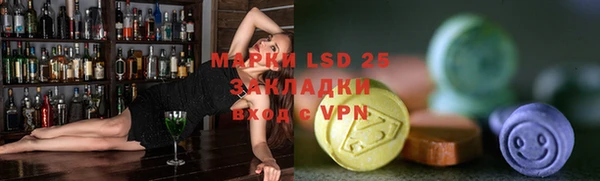 дурь Верхнеуральск