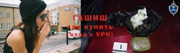 мдма Верея