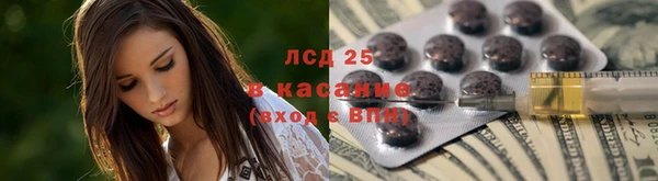 дурь Верхнеуральск