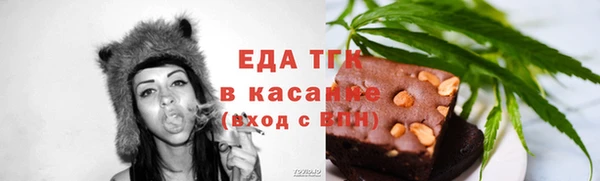 MDMA Premium VHQ Верхний Тагил
