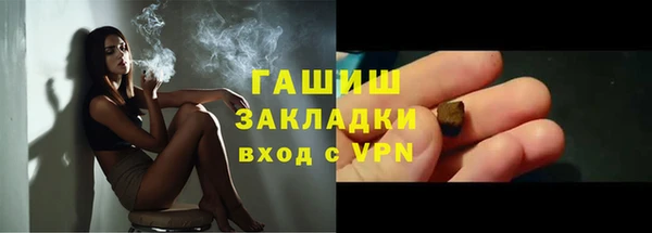 MDMA Premium VHQ Верхний Тагил