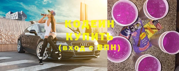 MDMA Premium VHQ Верхний Тагил