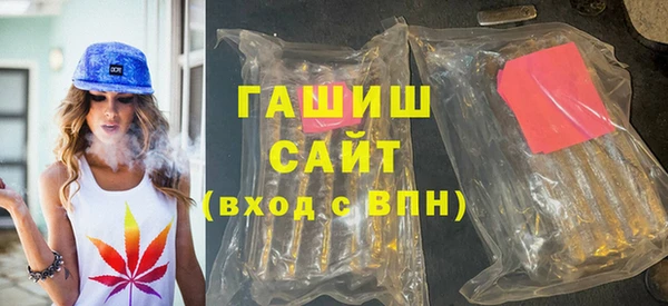 дурь Верхнеуральск