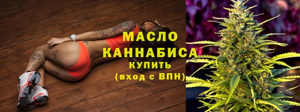 MDMA Premium VHQ Верхний Тагил