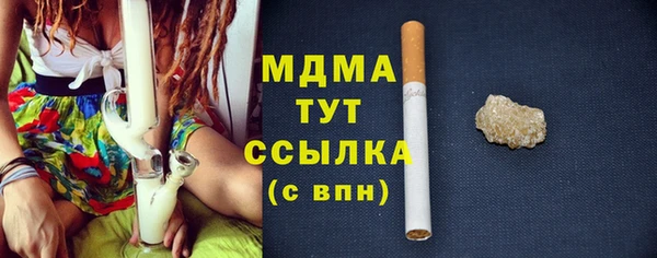 дурь Верхнеуральск