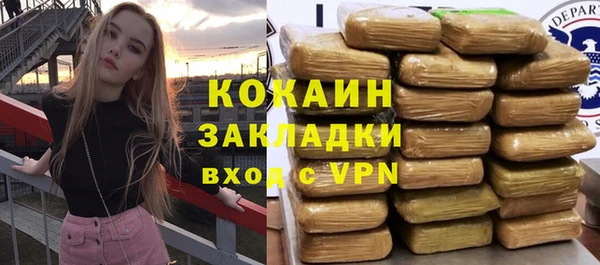 дурь Верхнеуральск