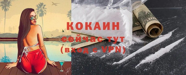 дурь Верхнеуральск