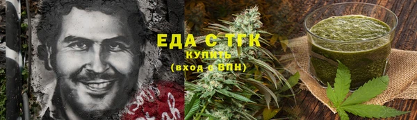 MDMA Premium VHQ Верхний Тагил