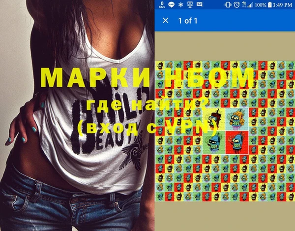 MDMA Premium VHQ Верхний Тагил