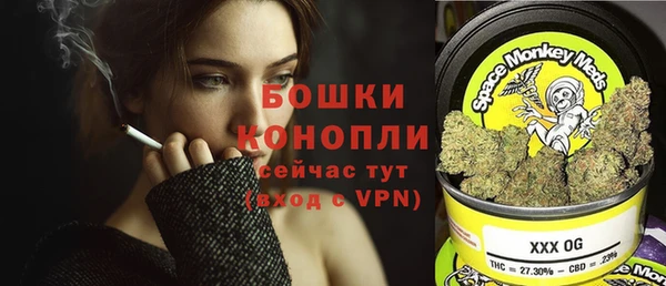 MDMA Premium VHQ Верхний Тагил