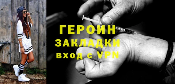 мдма Верея