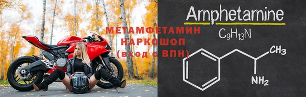 дурь Верхнеуральск